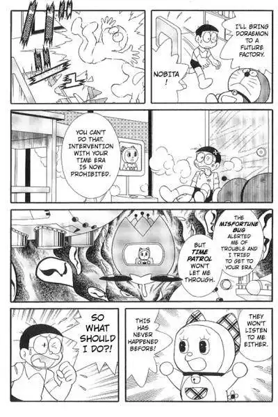 Doraemon - Ending (Doujinshi) Chapter 0 4